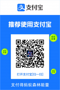 输入对应的金额与备注信息即可-消费